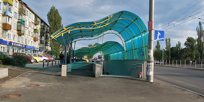 File:Підземний пішохідний перехід на бульварі Перова - panoramio - Leonid Andronov.jpg