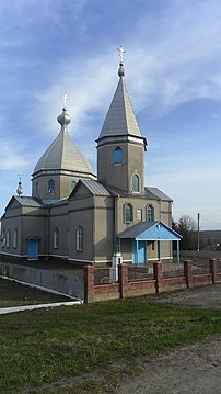 Свято-Миколаївська церква с. Миколаївка.jpg