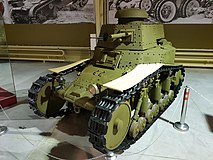 Tanque MS-1 (T-18)