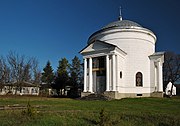 Церква Олександри в Лебедівці.jpg