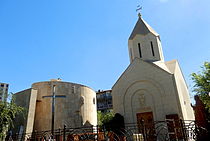 Նանսենի թանգարան և Սուրբ Աստվածածին եկեղեցի