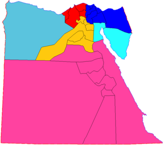 <span class="mw-page-title-main">Structure of the Egyptian Army</span>