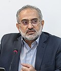 بندانگشتی برای معاون امور مجلس رئیس‌جمهور ایران