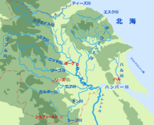 ファイル:ヨーク地方の地図－地理－水系.png