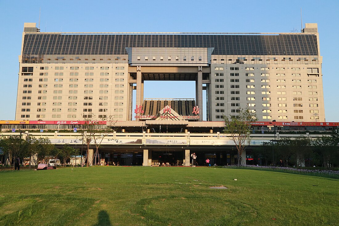 Estación de ferrocarril de Hangzhou