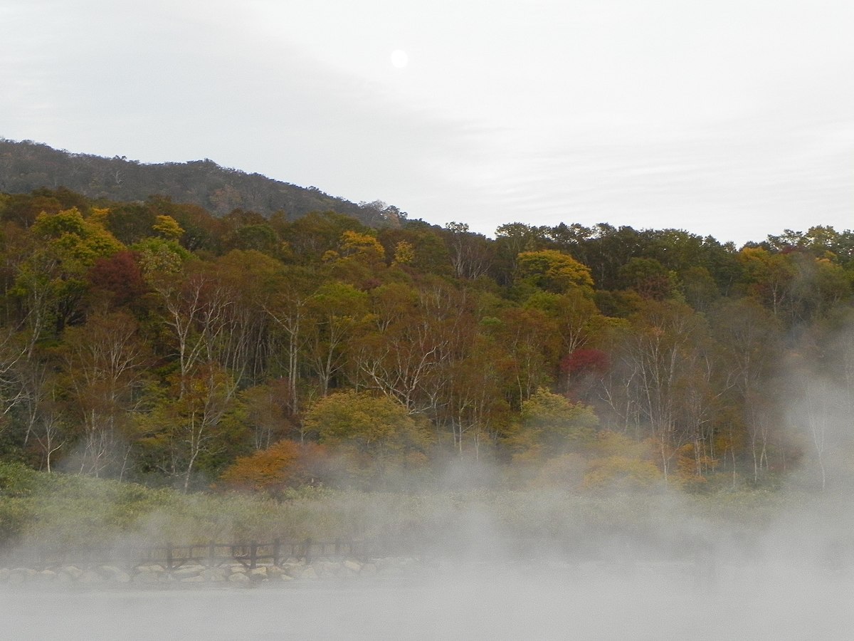 File 大湯沼の秋景色 Panoramio Jpg Wikimedia Commons