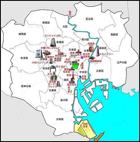 File 東京都区部 観光地図 1 Jpg Wikimedia Commons