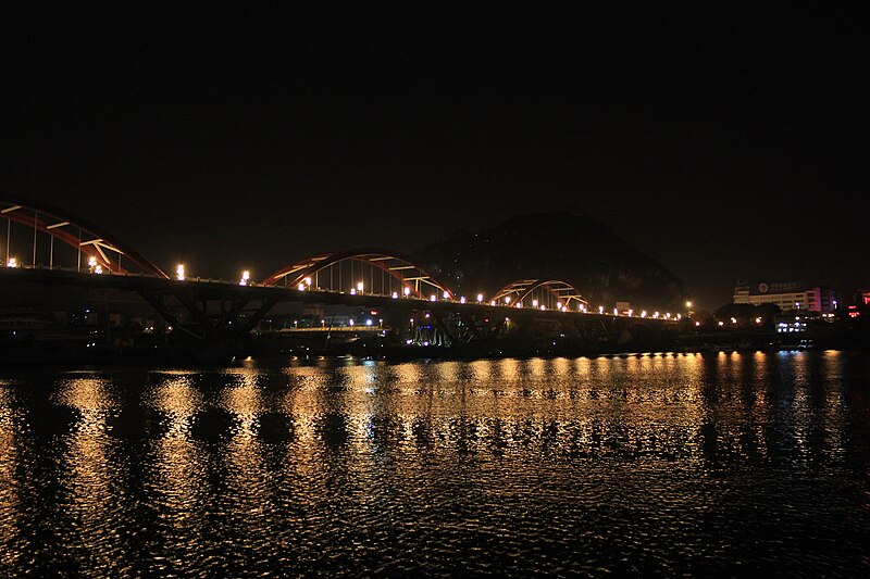 File:柳州市文惠桥.jpg