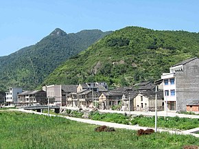 芹溪村 - panoramio.jpg