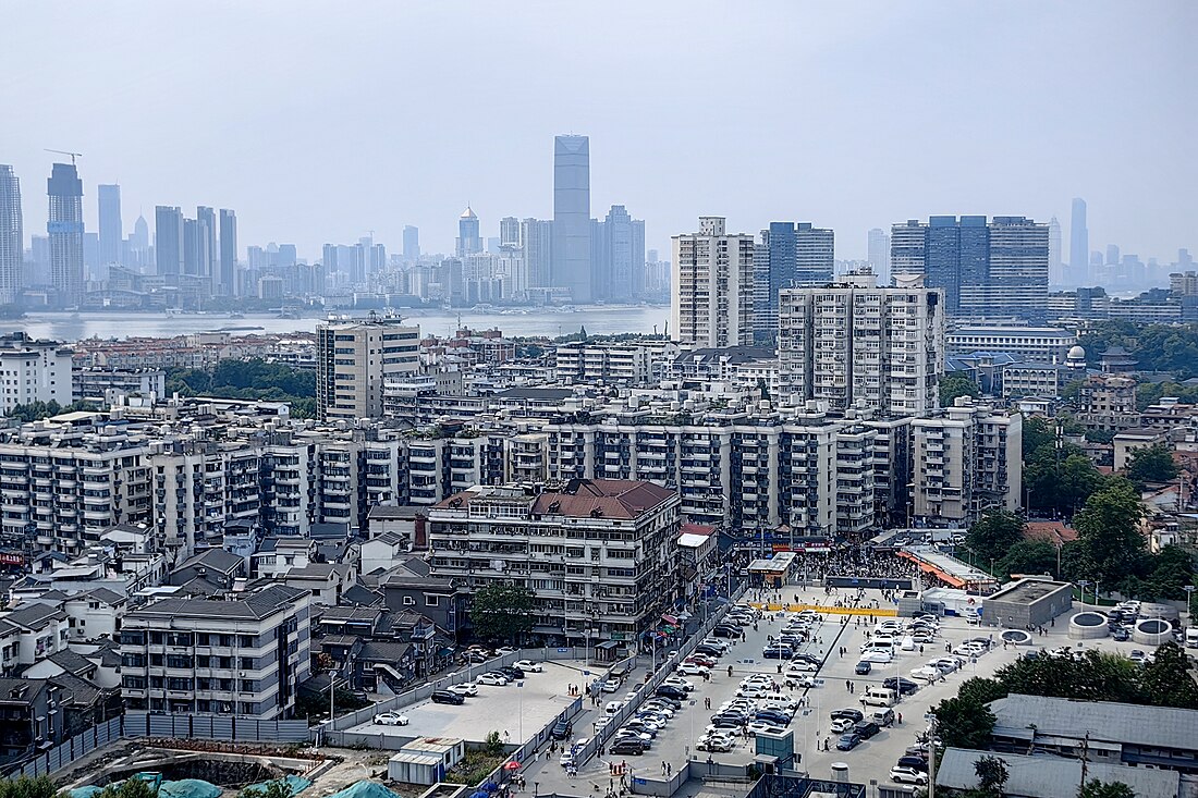 中华路街道 (武汉市)