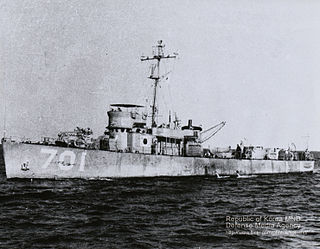 USS <i>PC-823</i> PC-461-class submarine chaser