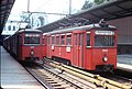 Stadtbahnbetrieb mit N1/n2-Zügen während der Umbauphase (Juli 1978)