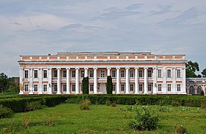 Potocki Palace in Tulchyn (18th century)