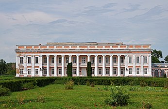 Pałac Potockich w Tulczynie