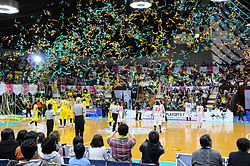 Wjbl 2009-10