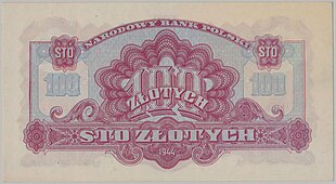 100 złotych 1944 obowiązkowym rewers.jpg