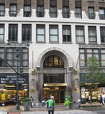 File:14_Penn_Plaza_jeh.JPG