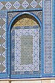 * Nomination Dome of the Rock on the Temple Mount Jerusalem; Detailed Picture --Ralf Roletschek 09:06, 3 June 2016 (UTC) * Promotion Good quality. --Poco a poco 11:26, 3 June 2016 (UTC)