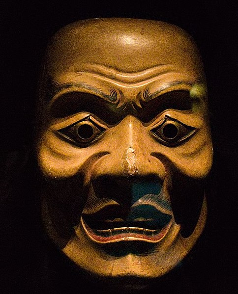 File:17th century Japanese Noh mask.jpg