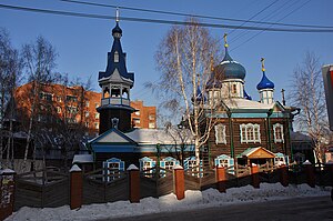 Cathédrale de la Dormition de Tomsk