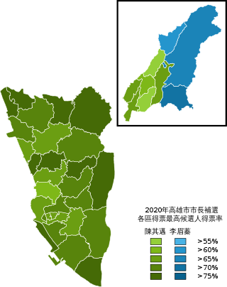 <span class="mw-page-title-main">2020 Kaohsiung mayoral by-election</span> By-election in Kaohsiung held after the 2020 mayoral recall vote
