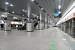 Thumbnail for Yudao station