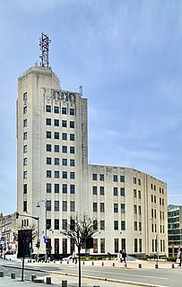 <span class="mw-page-title-main">Telephones Company Building</span>