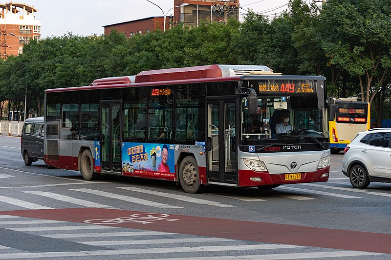 File:40126037 at Baiwangjiayuan (20200913173335).jpg