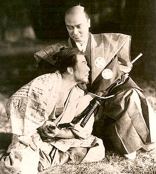 <i>The 47 Ronin</i> (1941 film) 1941 film directed by Kenji Mizokuchi