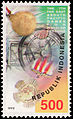 7th East Asia Games for Disabled Persons (racing), 500rp (1999).jpg