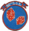 90-я эскадрилья специальных операций - Emblem.png