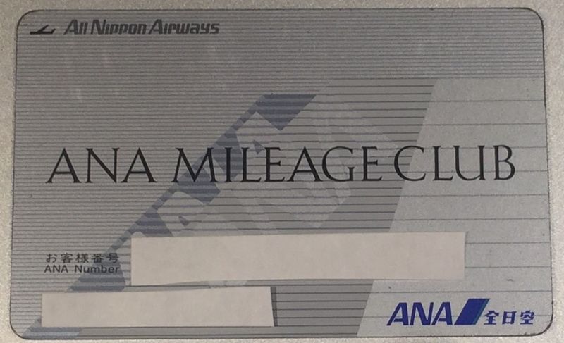 File:AMC-Card.jpg