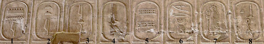 Koningslijst van Abydos