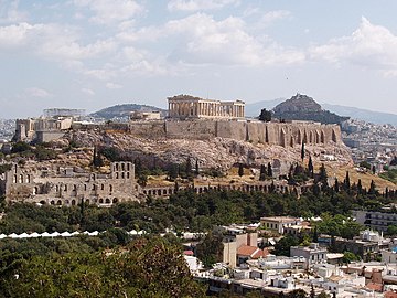 Fichier:Acropolis.JPG