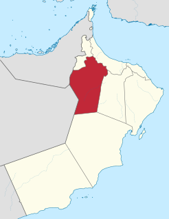 Ad Dhahirah Governorate Governorate of Oman