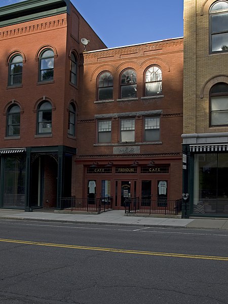 File:Adams Park Street Firehouse.jpg