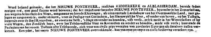 File:Advertentie Het Nieuwe Veer, Rotterdamse courant 13 8 1785.jpg