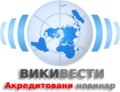 Минијатура за верзију на дан 18:26, 8. август 2009.