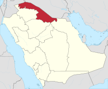 Al Ḥudud ash Shamaliyah in Saudi Arabia.svg