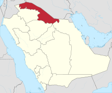 Al Ḥudud ash Shamaliyah w Arabii Saudyjskiej.svg
