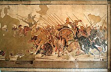 Alexandermosaic.jpg