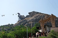 Ambaji - Gujarat, India (4587160875).jpg