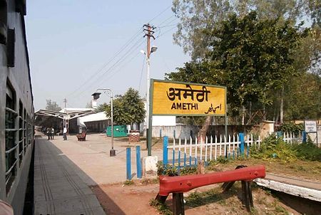 Amethi