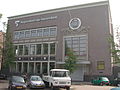 Amstelbrouwerij (Amsterdam).JPG
