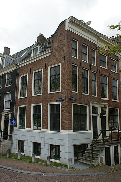 File:Amsterdam - Keizersgracht 714.JPG