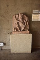 Ancient Dancing Ganesha Sculpture.jpg