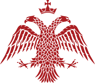 شعار الكنيسة اليونانية الأرثوذكسية