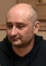 Thumbnail for Arkady Babchenko