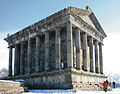 Римският храм в Гарни