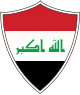 عراق